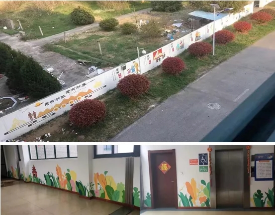 南京藝之行畫(huà)室&江寧區(qū)湯山街道開(kāi)展“情系雷鋒月，愛(ài)繪敬老院”學(xué)雷鋒活動(dòng)！圖三